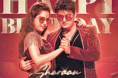 Sharan
