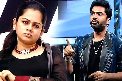 Simbu