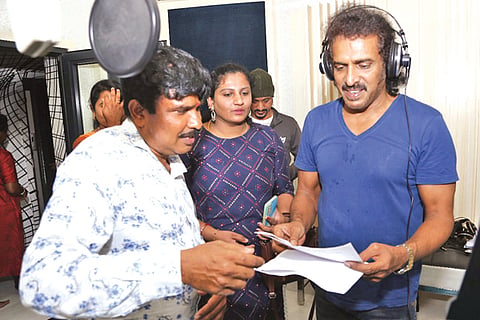 Uppi