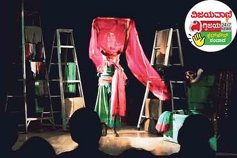 Vijayavihara 1