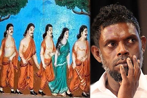Vinayakan