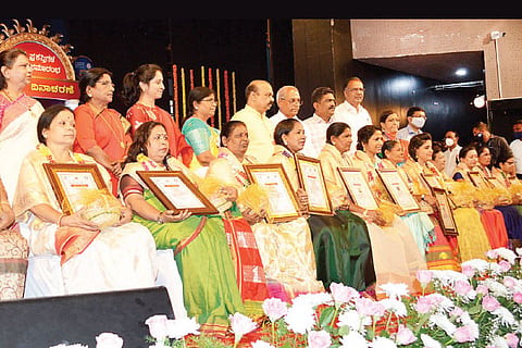 Womens Award