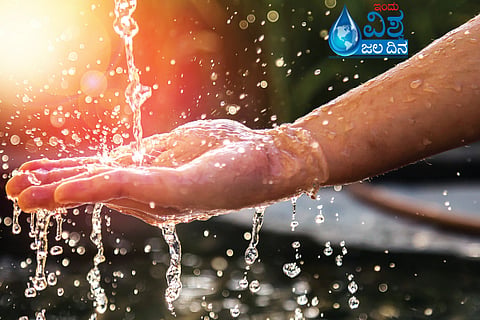 World Water Day