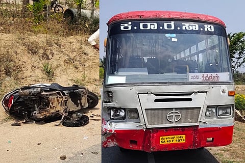 accident
