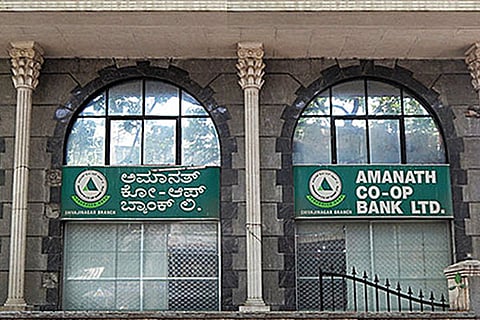 amanath pic