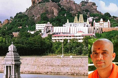 chunchanagiri