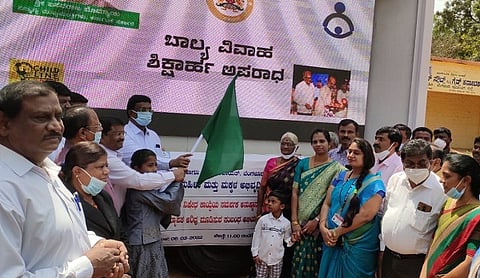 devanahally balya vivaha NEW