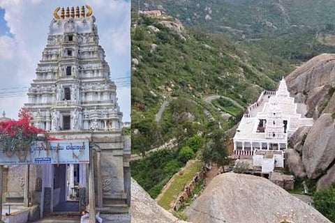 devarayanadurga