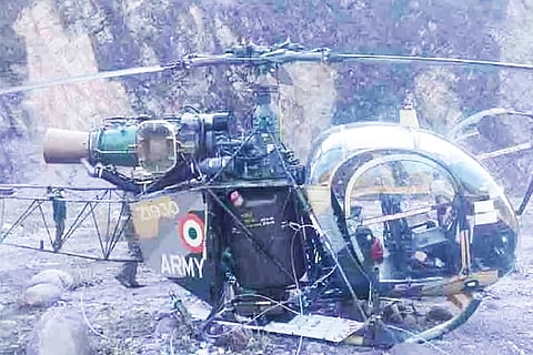 helicaptor