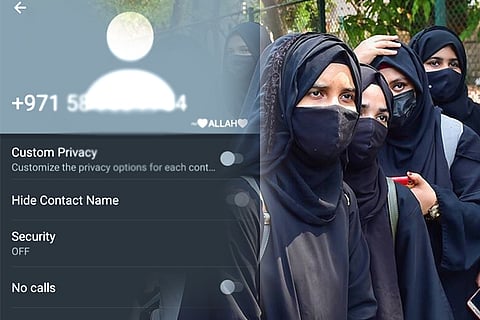 hijab