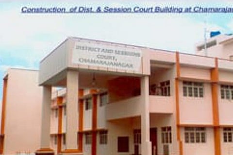 job court