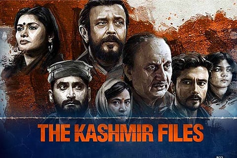 kashmirifiles