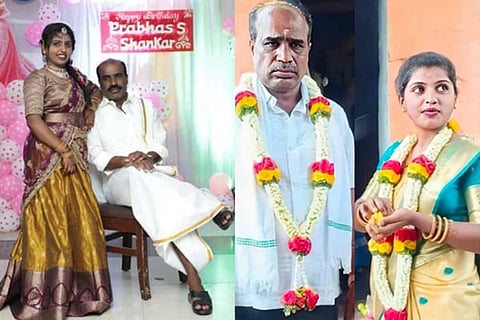 kunigal shankaranna meghana
