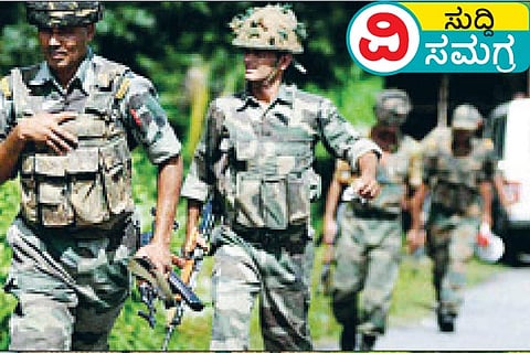 military