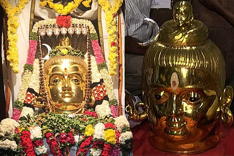 mysore trineshwara kolaga