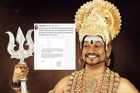 nityananda