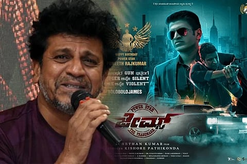 shivaraj