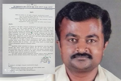 tumkur