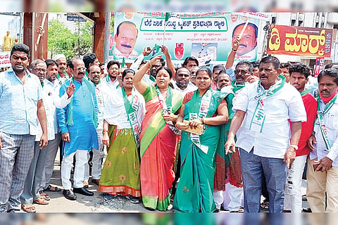 040422 Ballari JDS Protest