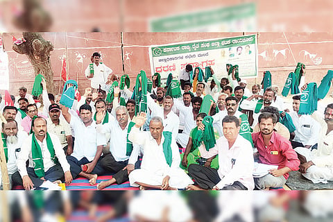 040422 Raichur Karnataka State Farmers Association Protest
