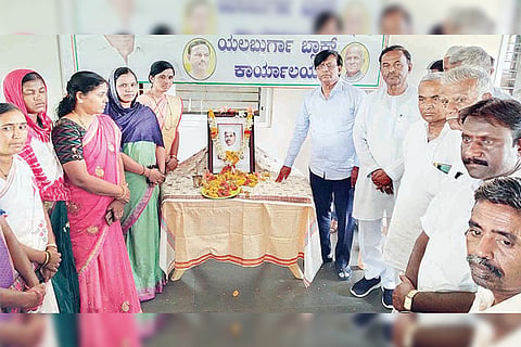 060422 Yalaburga Babu Jagajeevanram Jayanti