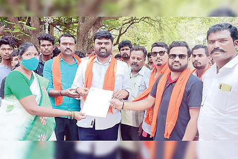 13042022 Bellary BJP protest