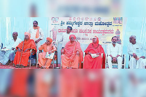 17042022 Alavandi mass marrige