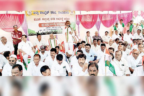 20042022 Raichur congress protest