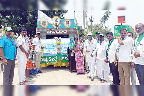 210422 Maski JDS Janata Jaladhare