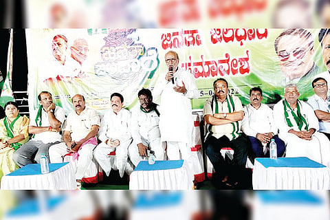 260422 Raichur JDS Janata Jaladhare Open Meeting