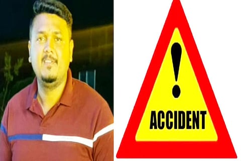 Accident