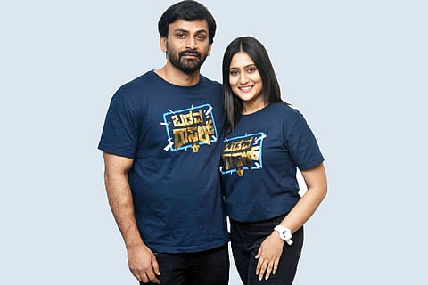 Amrutha Ayyangar