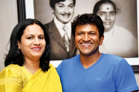 Appu
