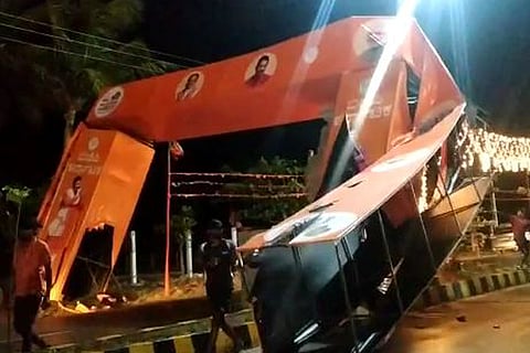 BJP