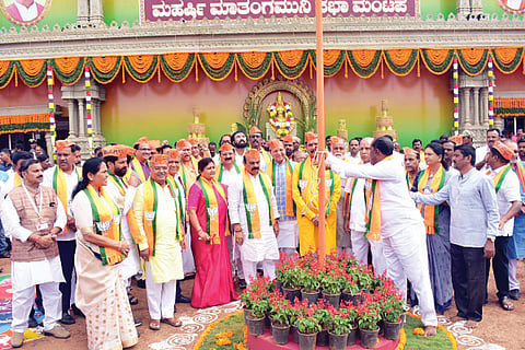 BJP karyakarini