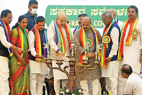 BJP
