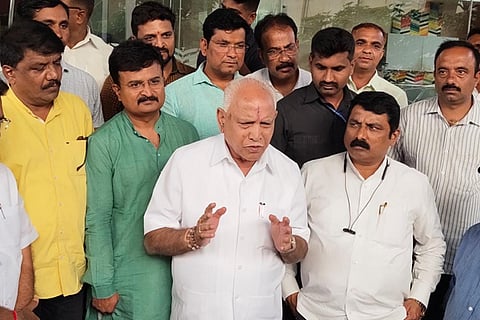 BSY