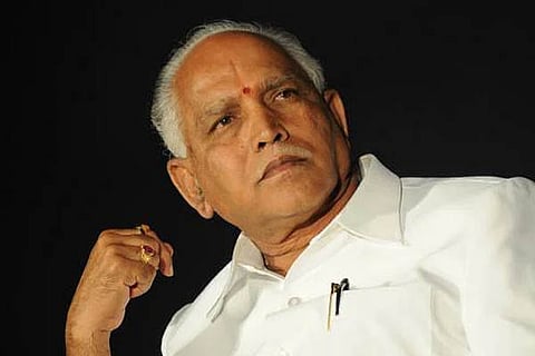BSY
