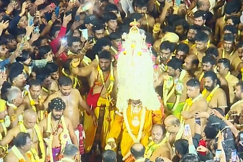 Bengaluru karaga