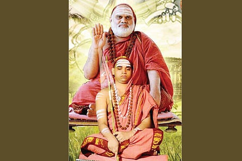 Bharathi Theertha