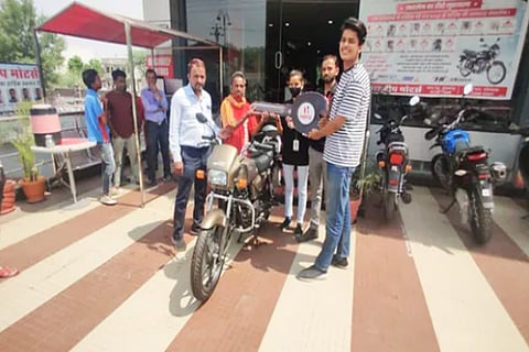Bike