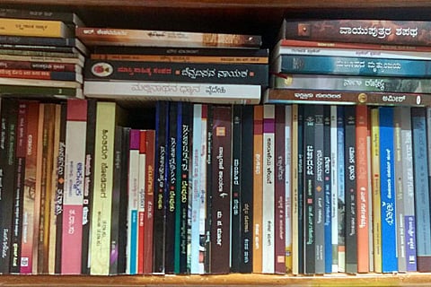 Book Day