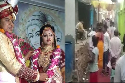 Bride