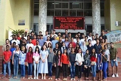 China Student