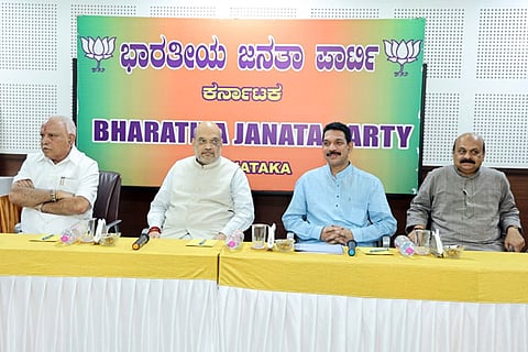Core Comittee