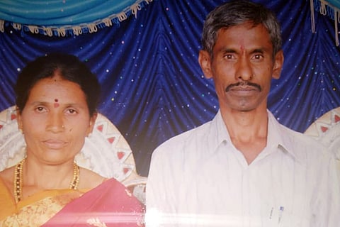 Couple