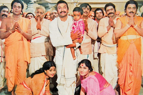 Dr Raj