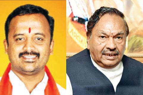 Eshwarappa