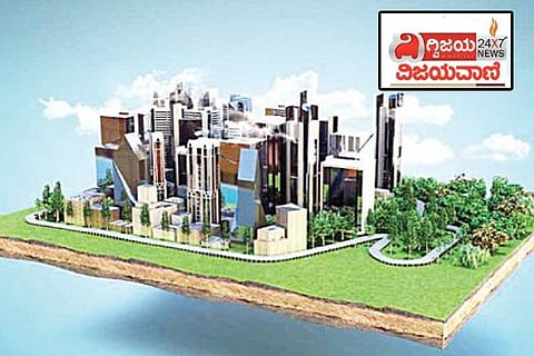 Expo