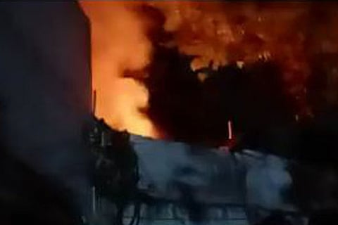 Fire
